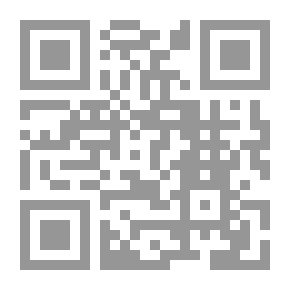 Qr Code دليل البدائل الطبية الطب الكلي
