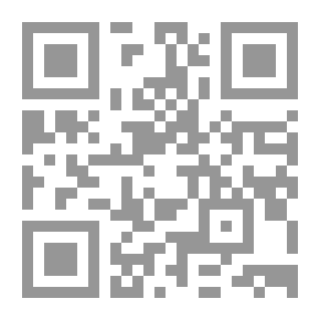 Qr Code Interpretation Of Al-Fil (the Elephant) Fortress | Interpretation Of Surat Al-Fil