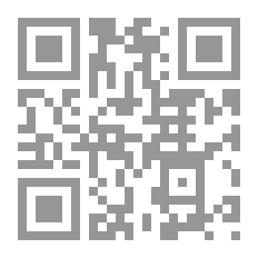 Qr Code الجوانب القانونية لتطبيق الذكاء الاصطناعي