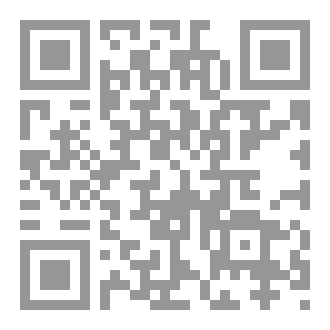 Qr Code تحيا الجزائر