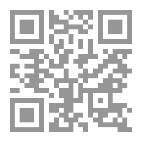 Qr Code الإستجوابات الجنائية