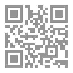 Qr Code قواعد النحو القوطية مع اختيارات للقراءة ومسرد