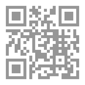 Qr Code غرباء ؛ خواطر ومقالات