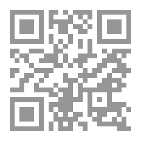 Qr Code هوامش