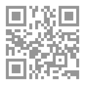 Qr Code الكلب يكشف السر