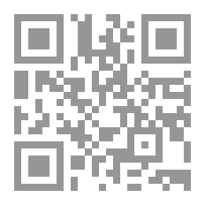 Qr Code The Lure of the Mask