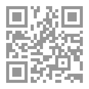 Qr Code Muzaffar Al-Nawab The Journey Of Poetry And Life