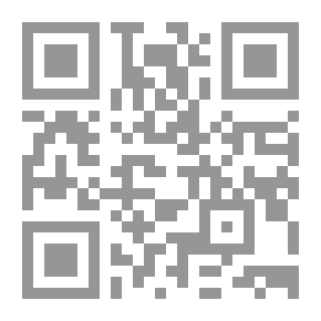 Qr Code دور الحديث النبوي في التفسير الموضوعي والتفسير التحليلي `دراسة تطبيقية على آيات الحجاب في القرآن الكريم`