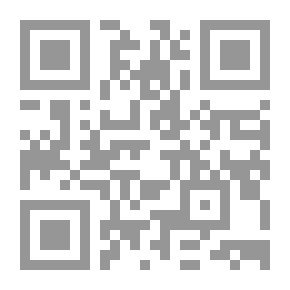 Qr Code مهنة العيش