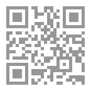 Qr Code علاء الدين والمصباح السحري