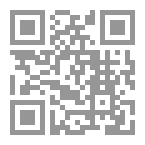Qr Code Dynamics Of Rotation