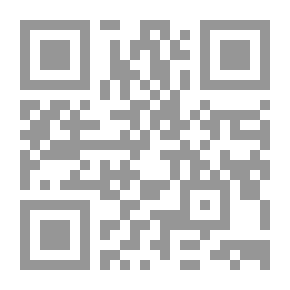 Qr Code القدس الانتدابية في المذكرات الجوهرية، الكتاب الثاني من مذكرات الموسيقي واصف جوهرية، 1918-1948
