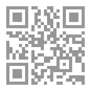 Qr Code Cauldron