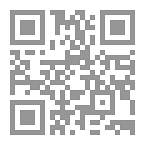 Qr Code دليل المبشرين بجنات النعيم