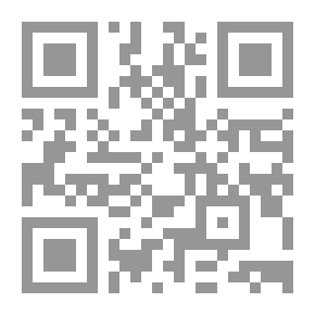 Qr Code المصباح المضي - الجزء الأول