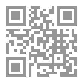 Qr Code حلب في النصف الأول من القرن العشرين ؛ دراسة في الجغرافية العمرانية والاقتصاد السياسي والاجتماعي