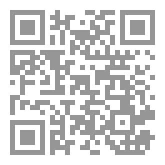 Qr Code بعثرة حروف
