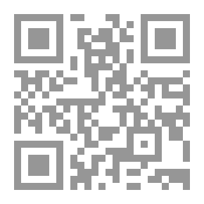 Qr Code التفعيلة الاخيرة - شعر