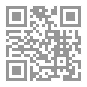 Qr Code وهج الظهيرة