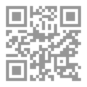 Qr Code التصوير البياني عند أهل الرقائق حتى نهاية القرن الثالث الهجري