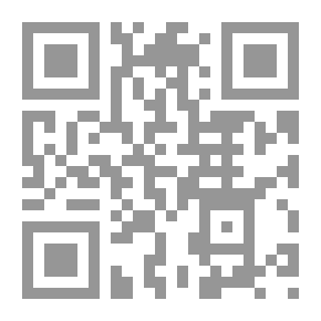 Qr Code قواعد وأحكام مهمة للعاملين والمهتمين بشؤون الأمة
