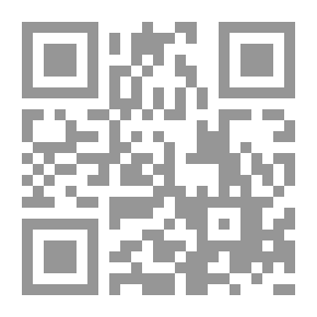 Qr Code تحفة المودود بأحام المولود