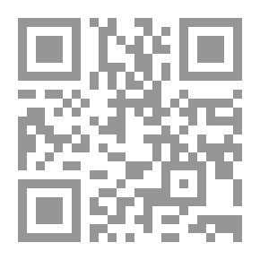 Qr Code كتالوجات الدورات ، 1951-1959