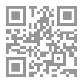 Qr Code موظف المبنى الضخم