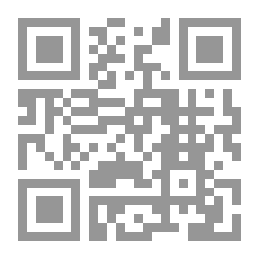 Qr Code الأغاني
