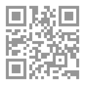 Qr Code Mirage (Dream Novels #436)