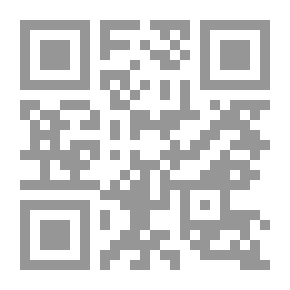 Qr Code أصول البرمجة الزمنية في الفكر الإسلامي (دراسة مقارنة في الفكر الغربي)