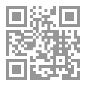 Qr Code اسلوب القرآن الكريم دراسة تحليلية