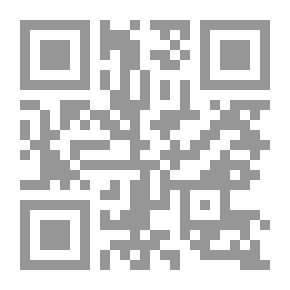 Qr Code المفصل في تاريخ العرب قبل الاسلام _ج 1