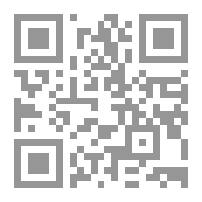 Qr Code ليلى أين أنت