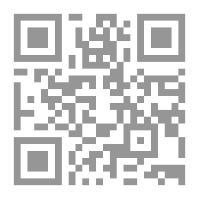 Qr Code عملية الموت الأسود (3)
