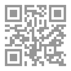 Qr Code علم تحسين النسل القديم ، مقال جائزة أرنولد لعام 1913