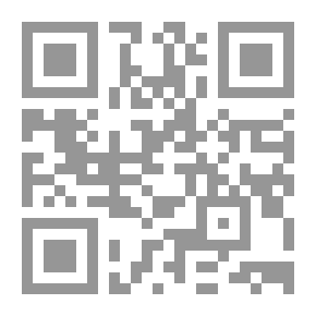 Qr Code Commercial Law - Part One - Business Theory And Traders