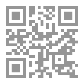 Qr Code إفادة المبتدي المستفيد