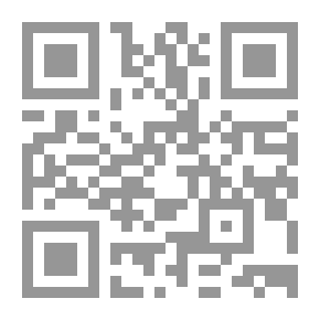 Qr Code أهازيج الطفولة