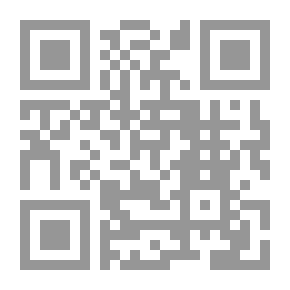 Qr Code القضاء في الاسلام
