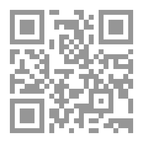 Qr Code سلسلة قصائد وأناشيد للأطفال والناشئة #5: حروف المعرفة