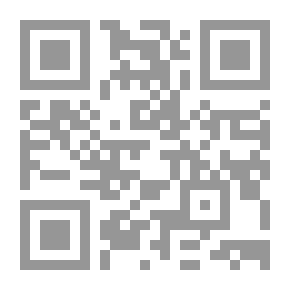 Qr Code المصباح المضي