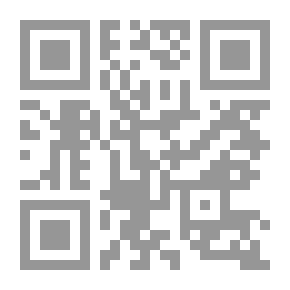 Qr Code فسيفساء الحديقة ، الفلسفية ، الأخلاقية ، والبستانية