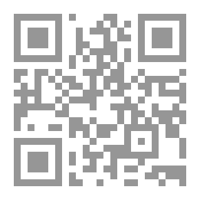 Qr Code Forbidden Desires