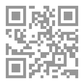 Qr Code المساجد وأحكامها في الشريعة الإسلامية دراسة فقهية مقارنة