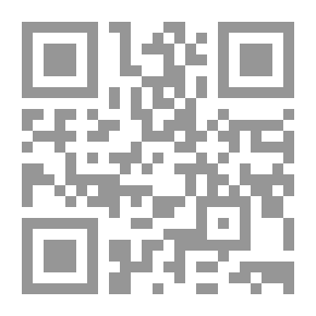 Qr Code الدون الهادىء - ج4