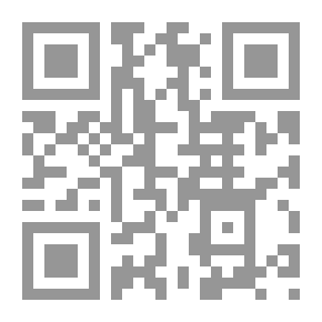 Qr Code هؤلاء قالوا كلماتهم