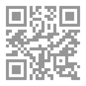 Qr Code على مائدة الطنطاوي