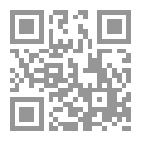 Qr Code اللغة المحكية في حوطة بن تميم
