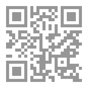 Qr Code براعم الإيمان العدد 220
